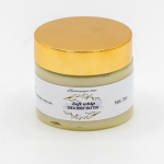 Soft Whip Shea Body Butter  Travel Size 2oz